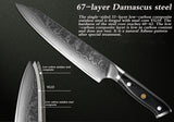 Akarui (あかるい) Japanese Santoku Chef Knife with Ebony Handle