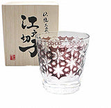 Edo Kiriko Handcrafted Sakura Snow Whisky Glass – A Transient Dream in Crystal