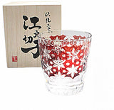 Edo Kiriko Handcrafted Sakura Snow Whisky Glass – A Transient Dream in Crystal