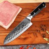 Akarui (あかるい) Japanese Santoku Chef Knife with Ebony Handle