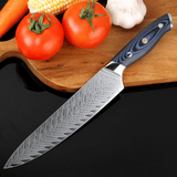 Mabayui (まばゆい) 8' VG10 Steel Gyuto Chef Knife