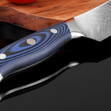 Mabayui (まばゆい) 8' VG10 Steel Gyuto Chef Knife