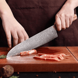 SAKUTO (作東) Japanese Damascus Steel Kitchen Knife Set With Resin Handle